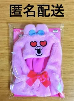 2025年最新】オパンチュウサギの人気アイテム - メルカリ