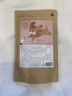 Item thumbnail for item 8f593a4c-8254-4338-9356-97bfff9e461f