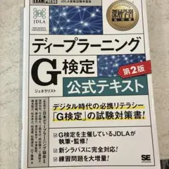 Item thumbnail for item 55e9ad27-fa38-4829-b1ae-2793e96d399b