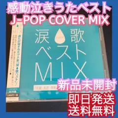 2025年最新】hy cdアルバムの人気アイテム - メルカリ