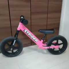 2026年最新】ストライダー 限定の人気アイテム - メルカリ