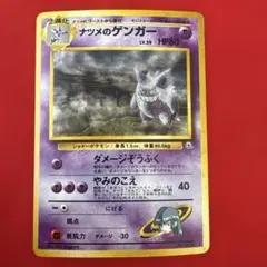 あおっぴー様 リクエスト 2点 まとめ商品