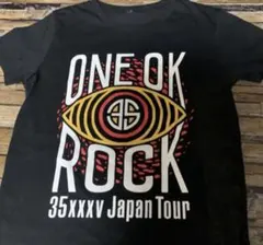 激レア美品ワンオクtシャツ 2025年最新】ワンオク tシャツ 2015の人気アイテム - メルカリ
