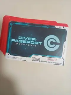 2026年最新】Bandai namco passportの人気アイテム - メルカリ