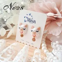 No.28レジン　イヤリング　ピアス　ハンドメイド　猫　ハートの首飾り　パール