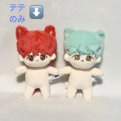 2025年最新】btsテテぬいぐるみ 15cmの人気アイテム - メルカリ