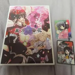 西又葵 JOKER TYPE Passion・Nocturne～2冊まとめ - メルカリ