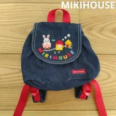 Miki House デニムバックパック 小型