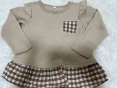 子供用長袖Tシャツ ロンT 女の子 ベージュ 95cm