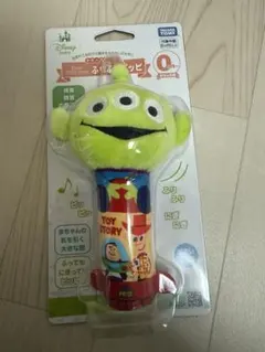 トイ・ストーリー リトルグリーンメン　エイリアン おもちゃ　ベビー　赤ちゃん