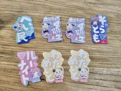 ホロライブ キャラクター ステッカー 7枚セット