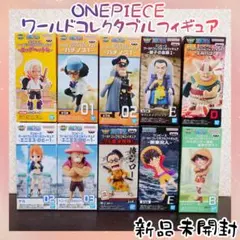 ワンピース フィギュア ワーコレ FIGHT ドレスローザ ルフィ 2体