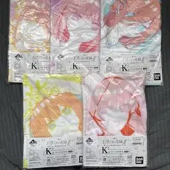 1番くじ五等分の花嫁フェイスタオル