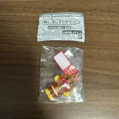 それいけ！アンパンマン めじるしアクセサリー アンパンマン