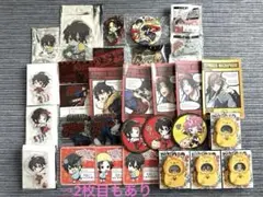 2025年最新】ヒプノシスマイクの人気アイテム - メルカリ