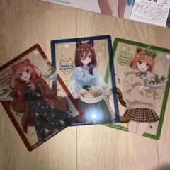 五等分の花嫁