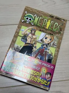 ONE PIECE 18巻　初版　帯付　コミックニュース付き