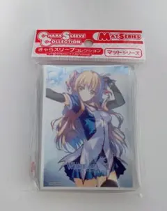 2025年最新】WHITE ALBUM 緒方理奈 の人気アイテム - メルカリ
