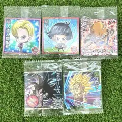 ドラゴンボール超戦士シールウエハースZ まとめ売り