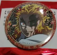 鬼滅の刃　絵巻カフェ　44mm缶バッジ　煉獄杏寿郎