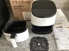 2025年最新】ノンフライヤー cosoriの人気アイテム - メルカリ