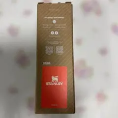 Stanley スペイン タンブラー ホワイト 470ml - メルカリ