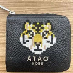 ATAO 二つ折り財布 オリーブグリーン クロサイ刺繍 - メルカリ