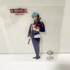 2025年最新】2_5茶屋の人気アイテム - メルカリ