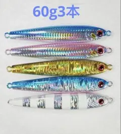 値下げ可】ワールドダイスター キャスト7名の直筆サイン入り番宣