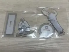 刀ステ 舞台刀剣乱舞 七周年感謝祭 ランダムアクリルスタンド 鶴丸国永 セット