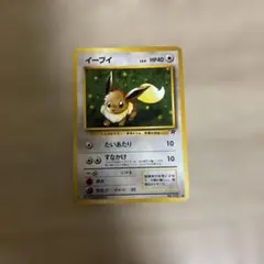イーブイ ○ 第4弾拡張パック ロケット団 - メルカリ