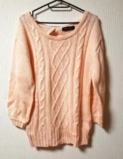 Pink Mix ケーブル編みニット 長袖 ピンク