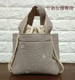 ヌビバッグ ヌビ巾着バッグ ハンドメイド
