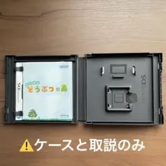 kamoyuki様 リクエスト 2点 まとめ商品