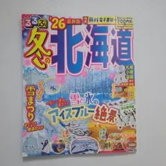 Item thumbnail for item 93a02208-b12b-4490-b33c-0a5288d249c2