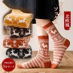 靴下　レディース　ソックス　5足セット　厚手　ルームソックス　冷えとり　暖かい