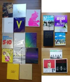 嵐 DVD 11本セット まとめ売り 嵐 DVD 11本セット まとめ売り - メルカリ
