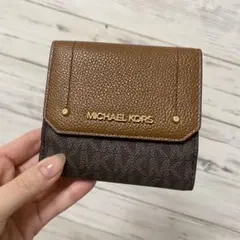 【マイケルコース】三つ折り財布