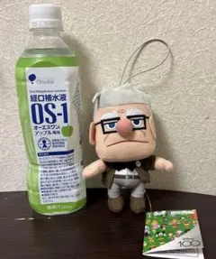 カールじいさん　ディズニー 100thセレブレーションマスコットのサムネイル