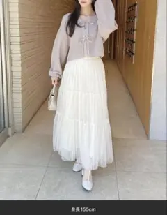 INGNI チュールティアードスカート ロングスカート　ホワイト