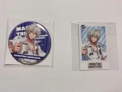 YumiK@プロフ必読様 リクエスト 4点 まとめ商品