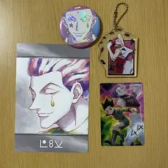 HUNTER×HUNTER ヒソカ　缶バッチ　キーホルダー　ポストカード　カード