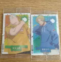 SAKAMOTO DAYS　ウエハースカード　2枚セット