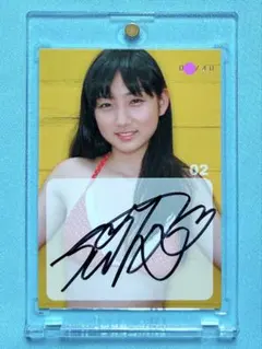 上田麗奈 直筆サイン色紙【当選品】 上田麗奈 直筆サイン色紙 当選証書付き 非売品 - メルカリ