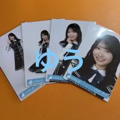 正源司陽子 日向坂46 Kind of love 封入 生写真 4種コンプ - メルカリ