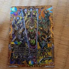R・R・R シークレット ラクリッチローテーション　rrr
