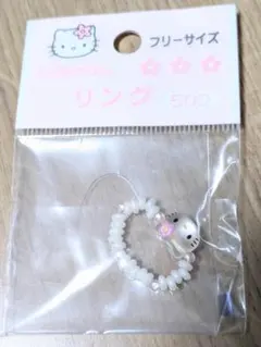 サンリオ　ハローキティ　フラワーキティ　ビーズアクセサリー　リング　平成レトロ