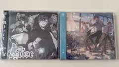 志麻 CD Alice アオウタ 2枚セット
