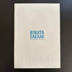 Item thumbnail for item c21349af-9f14-4911-b5ea-364e2efb8e70