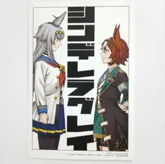 もん様 リクエスト 3点 まとめ商品